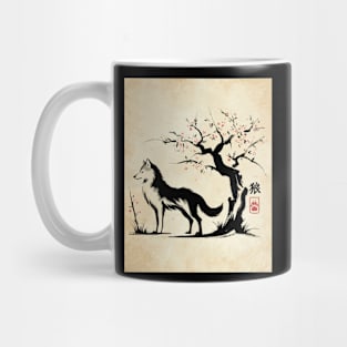 Minimalist Wolf Ink Japanese Streetwear Novelty Retro Wolf Mug